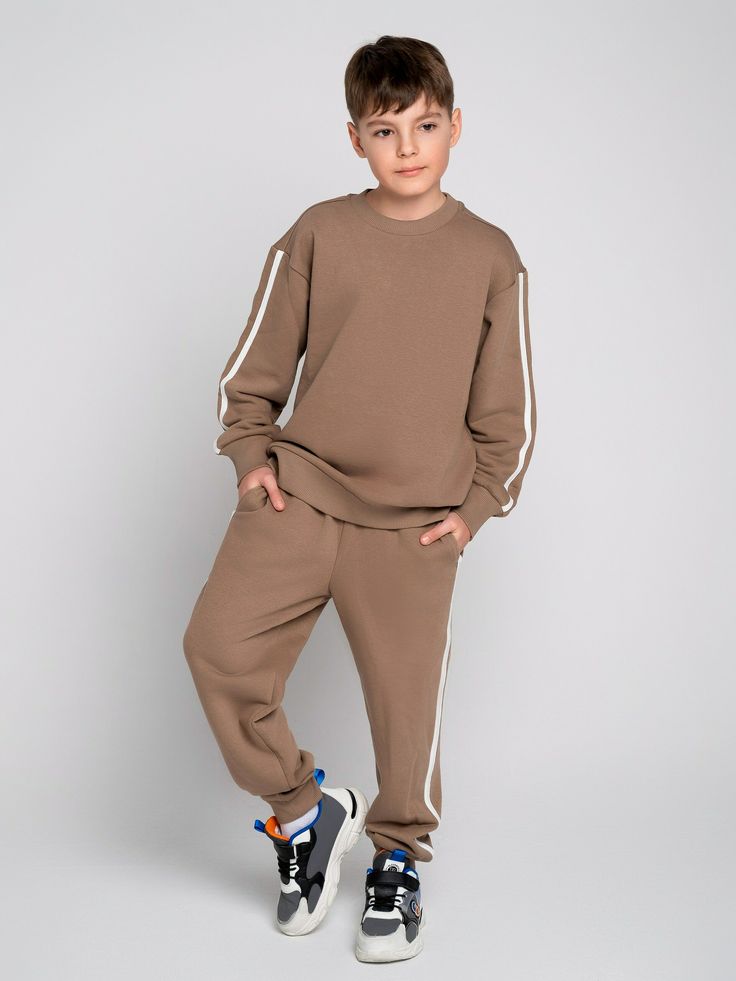 Детский костюм, костюм для девочки, костюм для мальчика